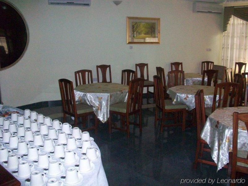 Eastgate Hotel Accra Restaurant foto